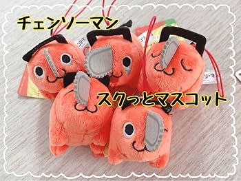 Amazon.co.jp: SK Japan チェンソーマン ポチタ スクっと